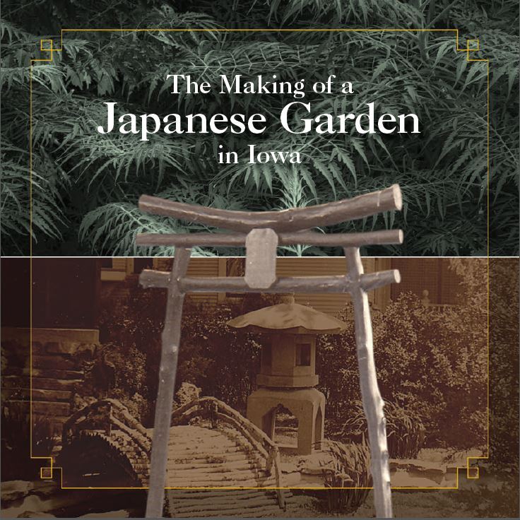 MUSCATINE ART CENTER JAPANESE GARDEN CLOSED FOR RENOVATIONS Image